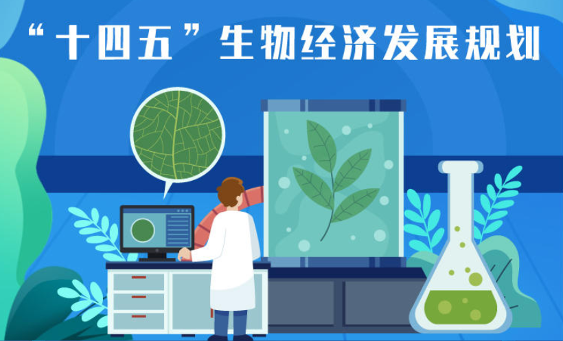 微信截圖_20220511121202.png